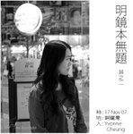 RayGatPtA-14_web