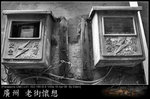 gzstreet08