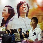 inexpo_icon