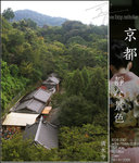 kyoto_s60