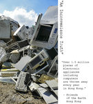 laufau_garbage02