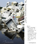 laufau_garbage17