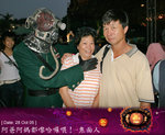 ocean_hallo05