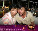 ocean_hallo09