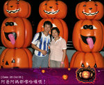 ocean_hallo14