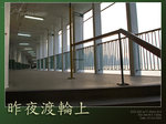 star14