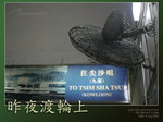 star17