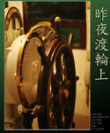 star37