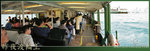 starferry_join