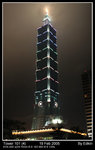 tower4