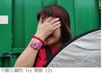 penny_group03_j