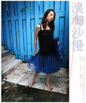 penny14_j copy