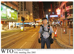 On the quiet Hennessy Road