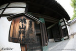 
8474 �G条��