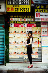 photo by Shima11