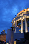 Sirocco Restaurant on top of State Tower 