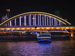 �]���]�C Pearl River Evening Cruise