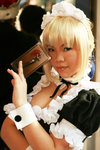 I am Saber.Are you my Master?