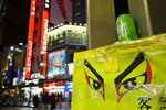tokyo_13