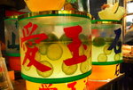 �n�� jelly ��o�J���~�A�i�������N��