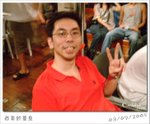 050903 194256F