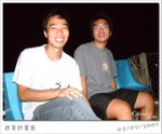 050903 195010F