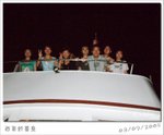 050903 195312FE