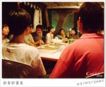 050903 200204FE