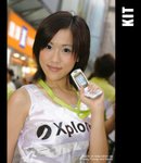 051008_kit_003