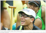 060531_dragon_002