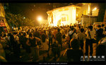 061005_firedragon_004