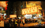 061005_firedragon_007
