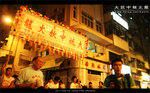 061005_firedragon_013