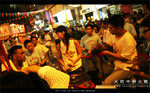 061005_firedragon_015