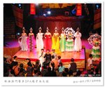 061104_zhuhai_macau_003