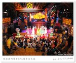 061104_zhuhai_macau_004