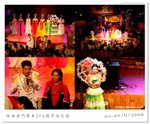 061104_zhuhai_macau_005