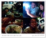 061104_zhuhai_macau_011