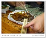 061104_zhuhai_macau_013