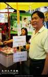 070524_cheung_chau_001