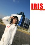 080112_iris_015