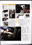 IMG_0002_nEO_IMG