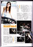 IMG_0004_nEO_IMG