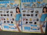 P8082441