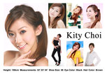 Kity Choi copy 4