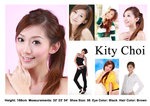 Kity Choi copy 5
