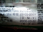 ��~ڻ�A���N��k���O�o�ڥͤ� *)