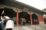 IMG_7738ES