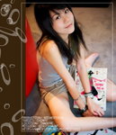 chimpy37_resize