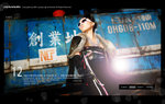 enrica_fashion05_resize